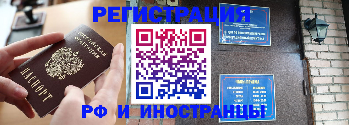 форма 3 в Дивногорске